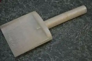 Hand Shovel