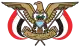 Coat of arms of Yemen
