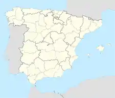 Miguel de Cervantes Health Care Centre is located in Spain