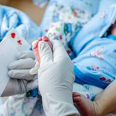 Amino Acid Metabolism Disorders