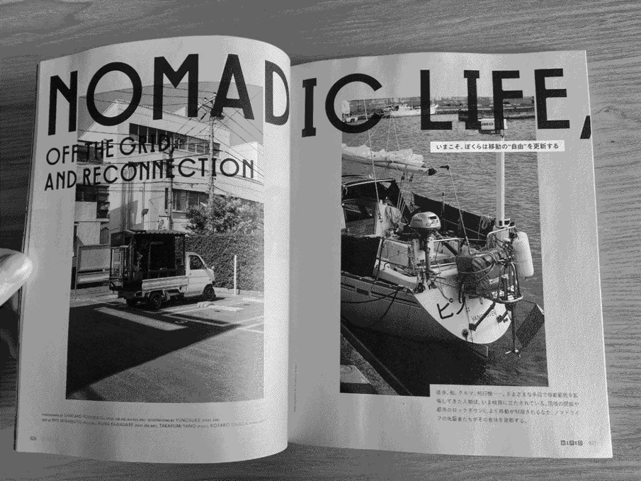 photo by hwittern on twitter