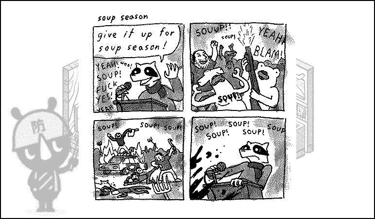 Bosai the preparedness rhino