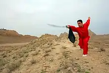 Image 2Kung fu sword (from Chinese martial arts)