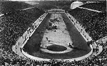 Image 3Panathenaic Stadium in Athens, one of the first modern track and field stadiums (from Track and field)