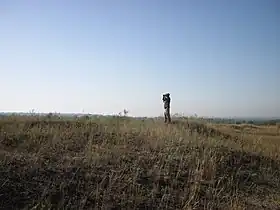 Luhansk Nature Reserve