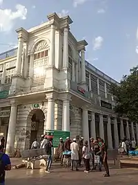 Day before Janata curfew mask distribution on 21 March 2020