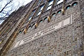 Academy at Palumbo Formerly the Bartlett School and Frank C. Palumbo Junior High School