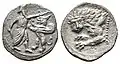 Achaemenid Stater coin minted in Clicia with the legend of Shahriar and Lion; 340 B.C.