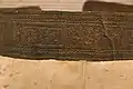 Erimtan museum Bronze belt Urartian Period