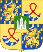 Arms of the children of Beatrix of the Netherlands, currently used by Prince Constantijn, brother of the King, and his children. These arms were borne by the King before his accession and also by Prince Friso, the King's other, late brother, before his marriage. (escutcheon of Amsberg)