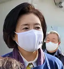 Former Minister of SMEs and StartupsPark Young-sun