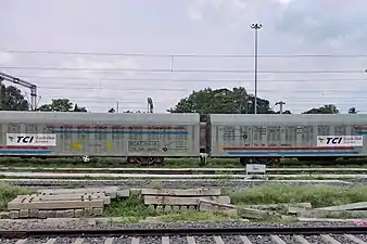 BCACBM Class Car Carrying Wagon