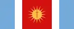 Flag of Santiago del Estero Province