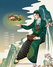A portrait of the Second Mistress of Mountains and Forests. This illustration is from the project Divine Portraits by Four Palaces - Tứ Phủ.