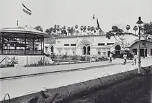 Bandstand Traffic Pavilion and the pavilion of F.J. Fuchs (a carriage supply and automobile distributor)