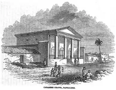 Canarese Chapel, Bangalore, 1851