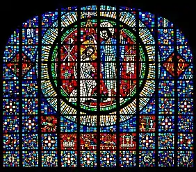 The Baptism of Jesus with the Seven Sacraments - Holy Spirit Church, Fremont