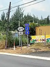PR-2 west at PR-679 intersection in Espinosa, Dorado