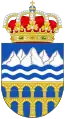Official seal of Guadalix de la Sierra
