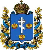 Coat of arms of Kherson Governorate