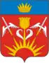Coat of arms of Znamensk