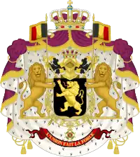 Coat of arms of Albert I, Leopold III, Baudouin, Albert II, and Philippe, 1921–2019