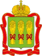 Coat of arms of Penza Oblast