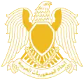 Quraishi hawk in the arms of the former Federation of Arab Republics (including Egypt, Syria, and Libya) (1972–1980)