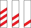 Distance to level crossing