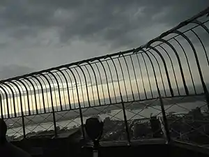 Day view from Empire State Building observatory Manhattan, New York City, United States (9892436955)