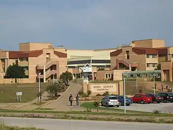 Dora Nginza Hospital in Zwide, Port Elizabeth, Eastern Cape, South Africa