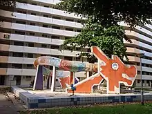 The Toa Payoh dragon playground