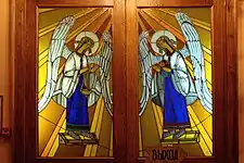 The stained-glass inner door