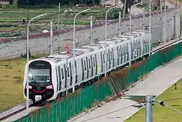 Train number 115 entering Dongjiekou Station