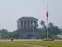 Flag flown half-staff at the Ho Chi Minh Mausoleum during the state funeral of Gen. Võ Nguyên Giáp