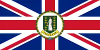 Standard of the governor of the British Virgin Islands