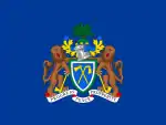 Presidential Standard of the Gambia