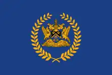Presidential Standard of Trinidad and Tobago