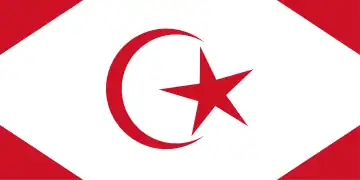 Standard of the Tunku Bendahara