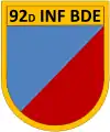 Puerto Rico Army National Guard, 92nd Infantry Brigade