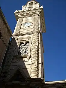 The belfry of the Forty Martyrs Armenian Cathedral of Aleppo erected in 1912