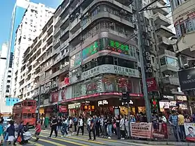 A building with sealed terraces.