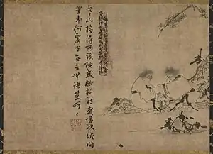 Deeds of the Zen Masters: Hanshan and Shide. (Handscroll, 35.0 by 49.5 centimeters (13.8 in × 19.5 in). Ink on paper. Tokyo National Museum in Tokyo, Japan.)