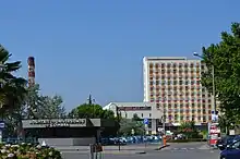 Coimbra University Hospitals.