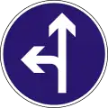 D-004Proceed straight or turn left
