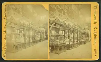 13th MCMA exhibit, Park Square, 1878