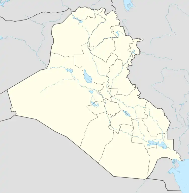 Veh-Ardashir lies in the center of Iraq