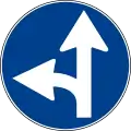 Drive straight or turn left(formerly used )
