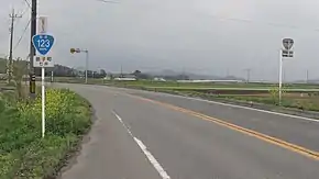 Japanese national route 123 Nanai Mashiko town Tochigi prefecture 20140505 122920.jpg