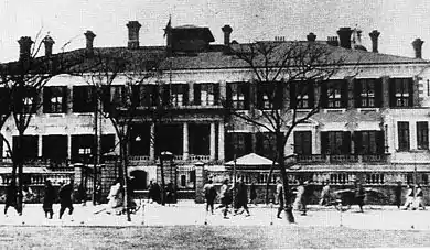 The second generation building on the site